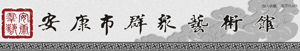 遼寧譽(yù)泰網(wǎng)聯(lián)信息技術(shù)有限公司